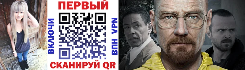АМФ 98%  Семёнов 