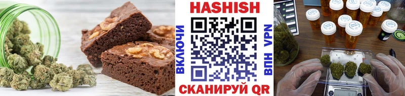 Canna-Cookies марихуана  Семёнов 