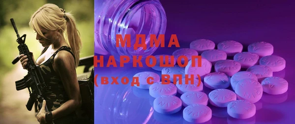 СК Семилуки