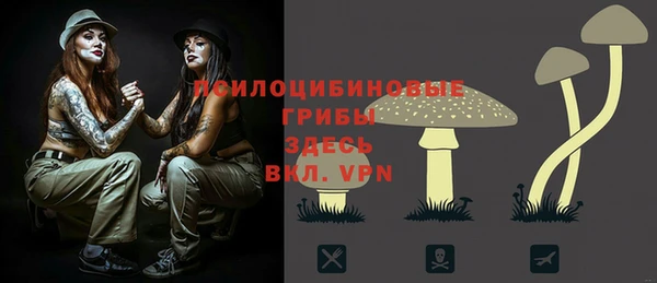 mdma Верхнеуральск