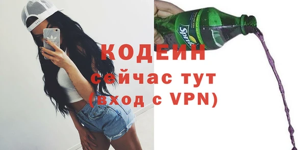 гидропоника Бугульма