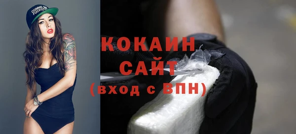 гидропоника Бугульма