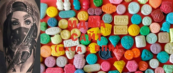 бутират Семёнов