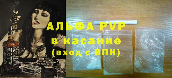 кокс Верея