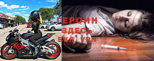 гидропоника Бугульма