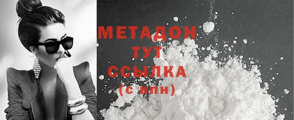 гидропоника Бугульма