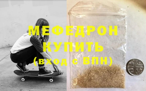 гидропоника Бугульма