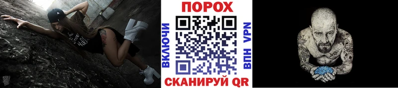 Метамфетамин мет  Семёнов 